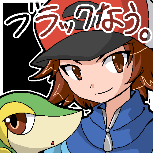 PaintBBS0918030336.png 500��500 15K