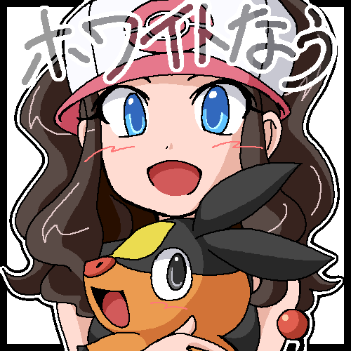 PaintBBS0927002020.png 500��500 18K